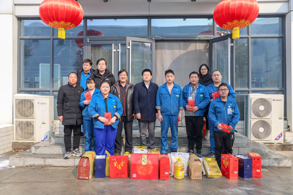 岁寒情深暖意浓 殷殷关爱沁人心 | 郑州华晶春节慰问困难职工，送去佳节温暖
