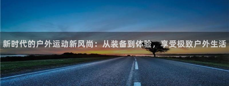 征途国际招商电话号码是多少