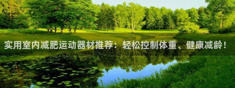 征途国际五金厂
