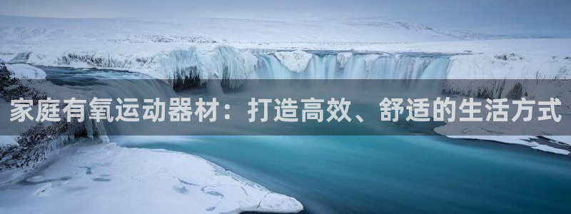 征途国际娱乐平台