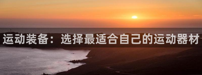 征途国际代理