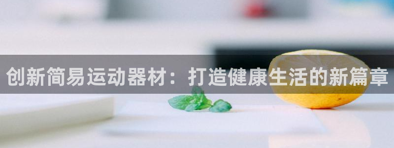 征途国际开户